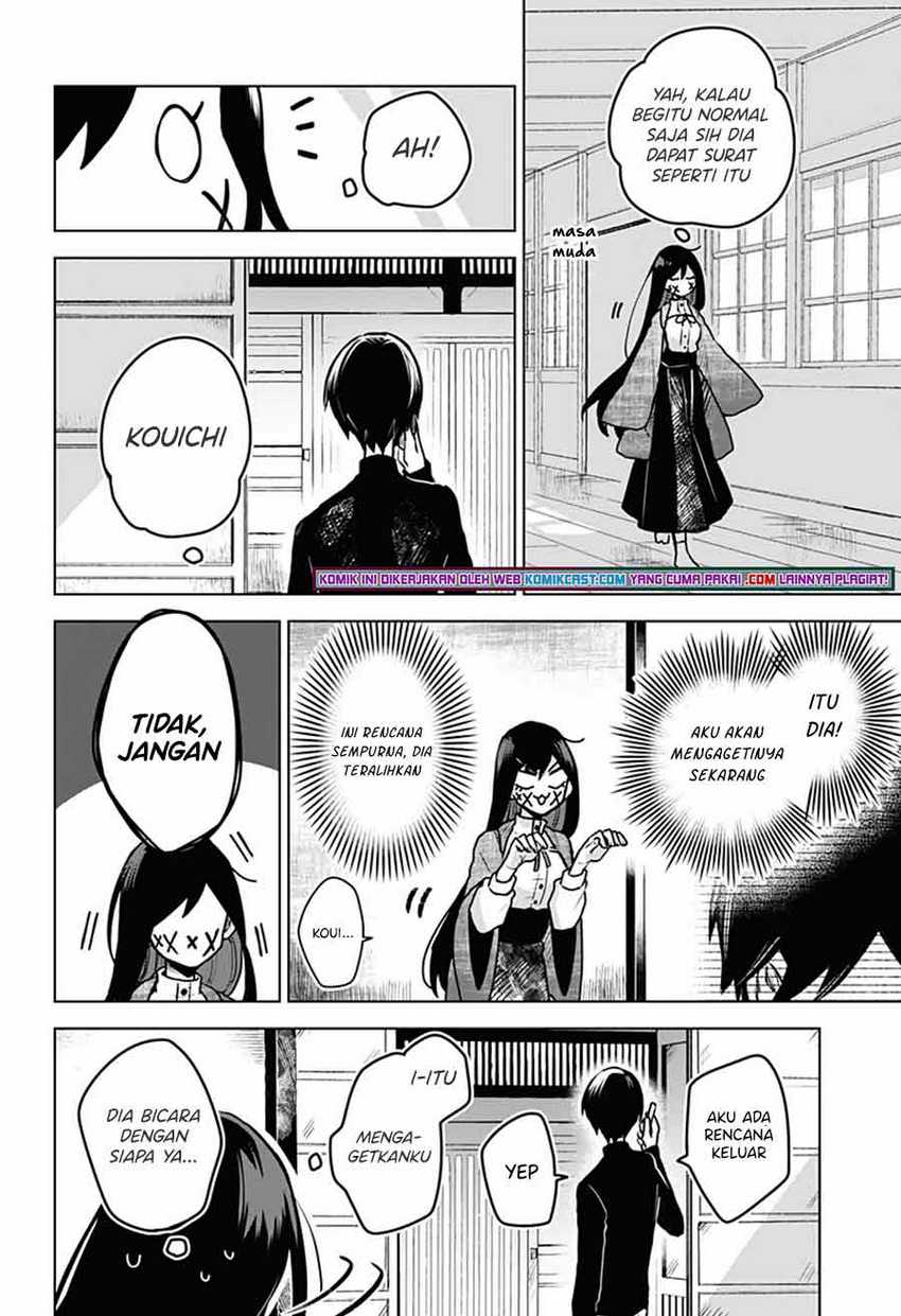 Chapter 25 - halaman 4