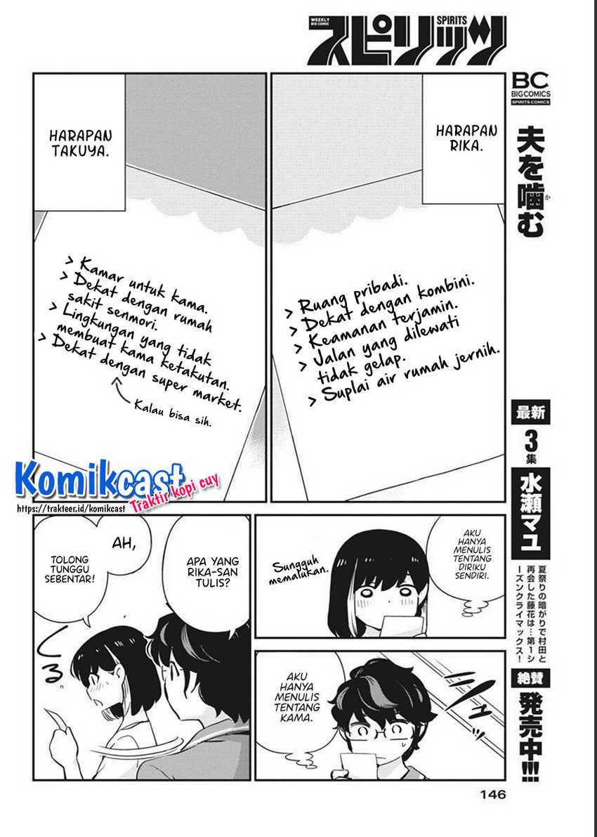 Chapter 59 - halaman 12