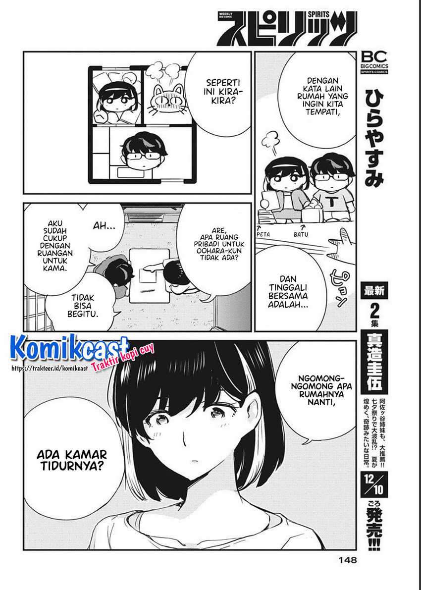 Chapter 59 - halaman 14