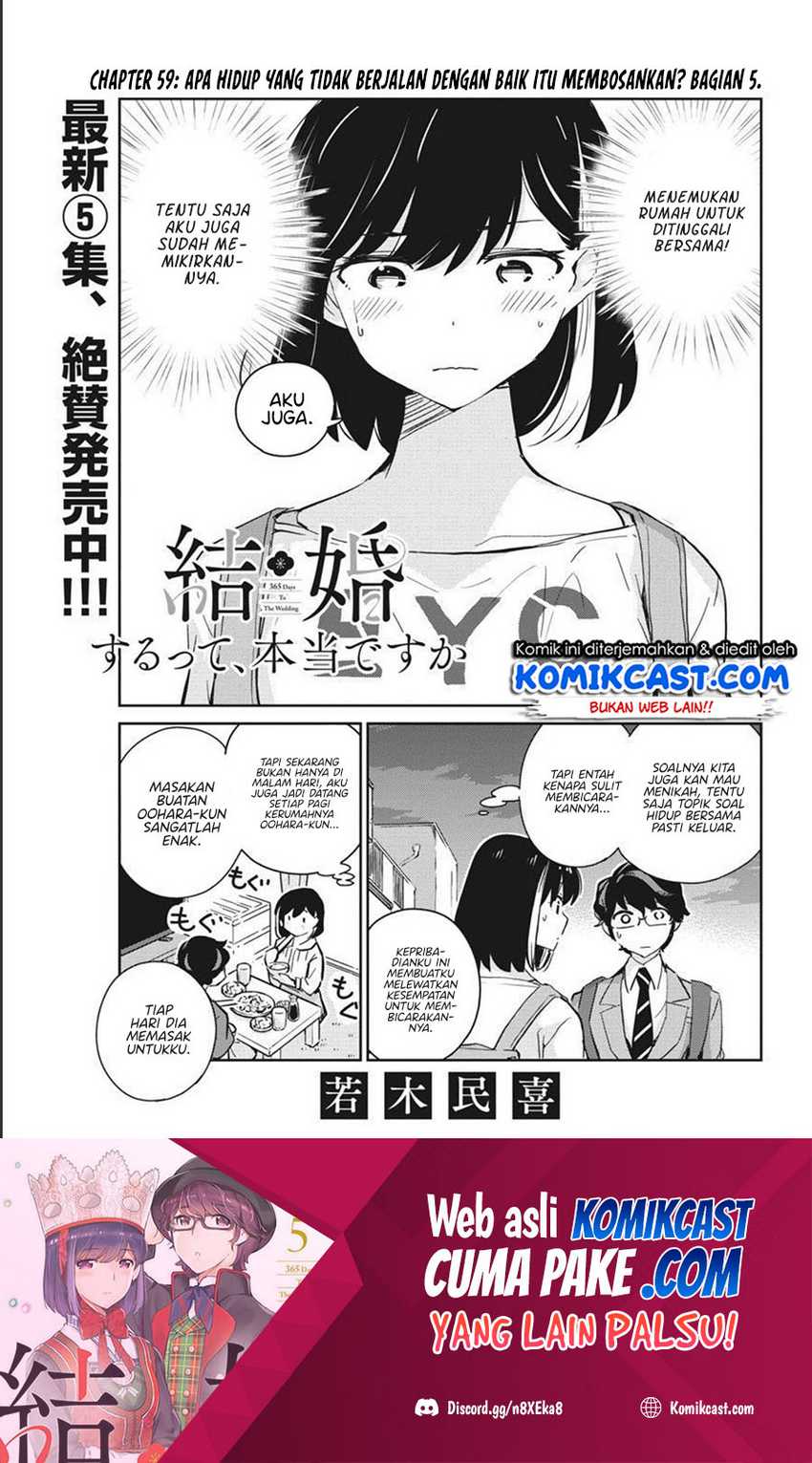Chapter 59 - halaman 3