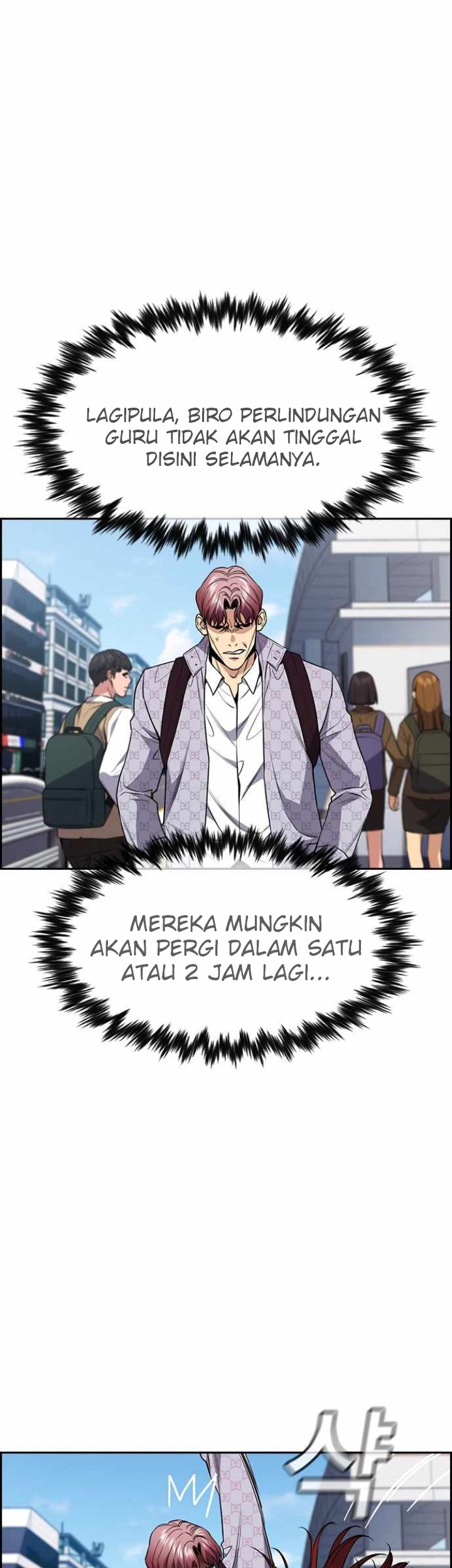 Chapter 60 - halaman 7