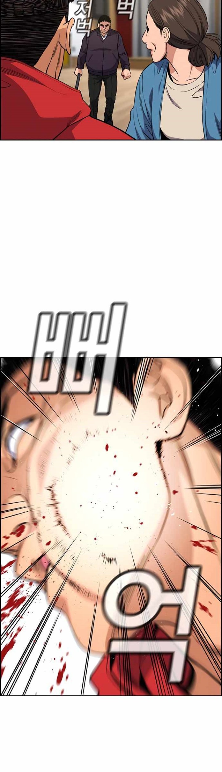 Chapter 60 - halaman 30