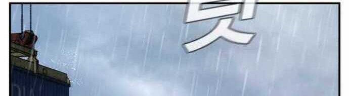 Chapter 10.2 - halaman 31