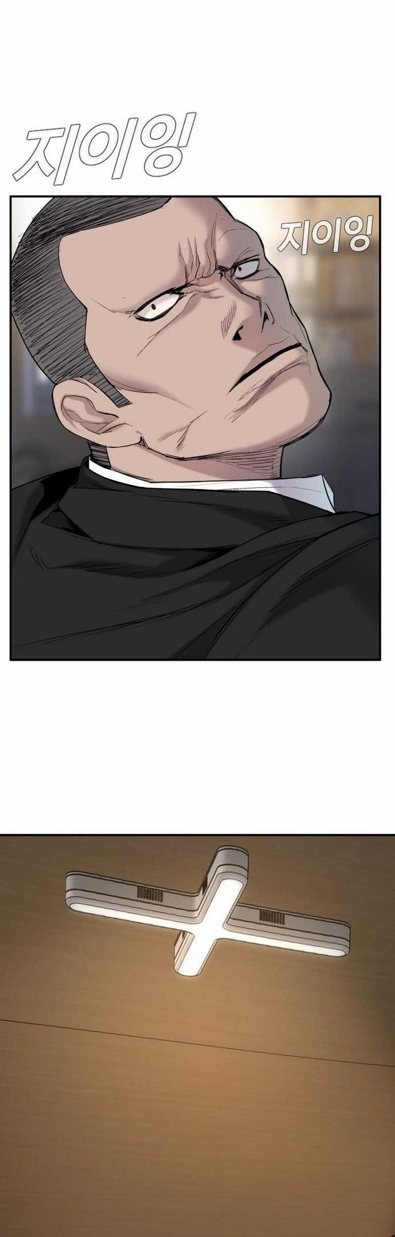 Chapter 9.2 - halaman 64