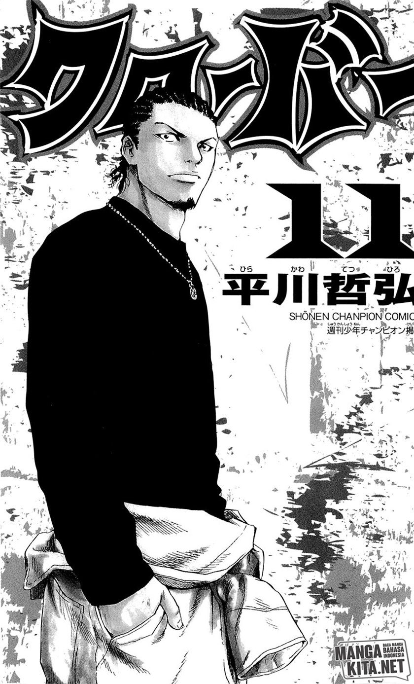 Chapter 89 - halaman 9