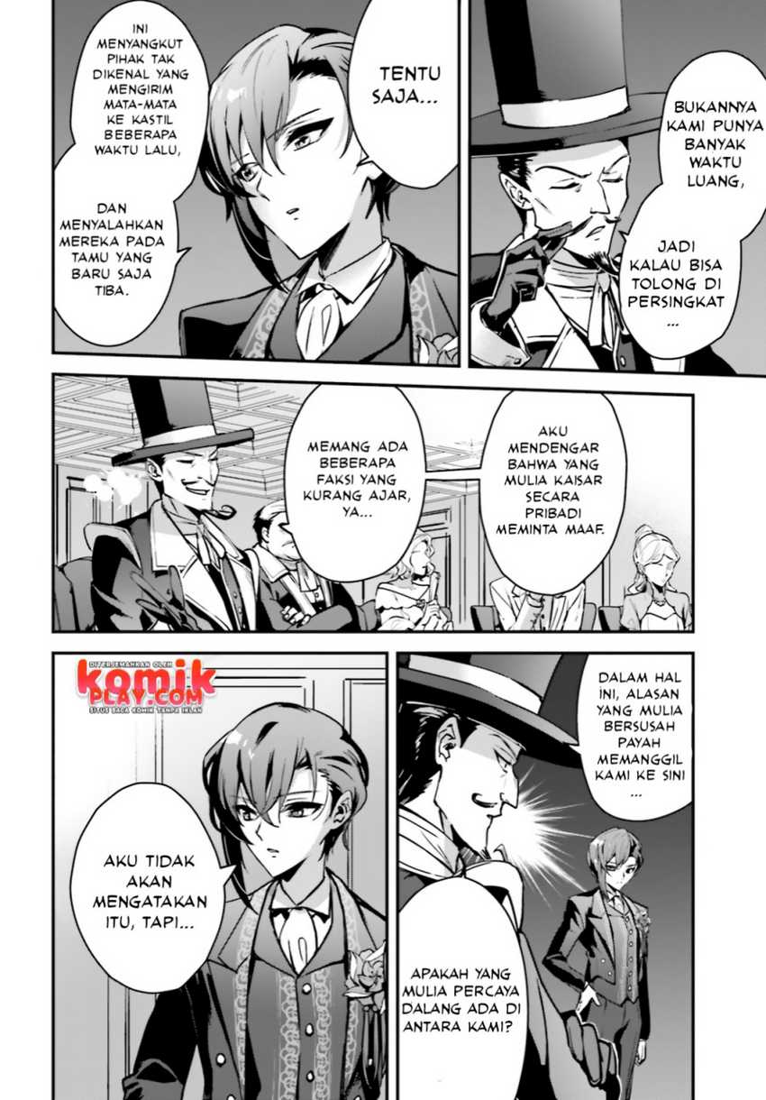 Chapter 31 - halaman 5