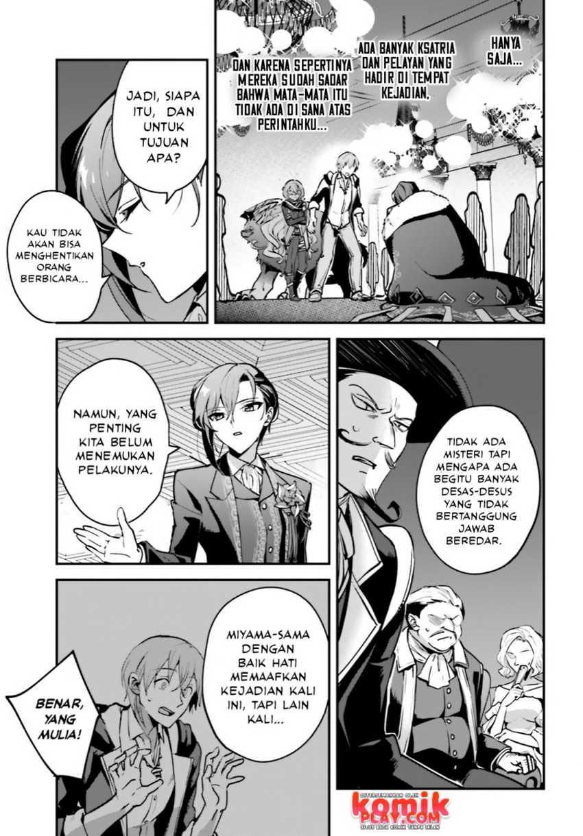 Chapter 31 - halaman 6