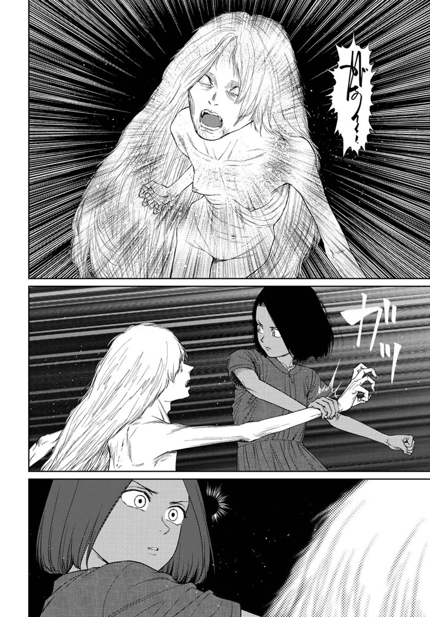 Chapter 31 - halaman 26