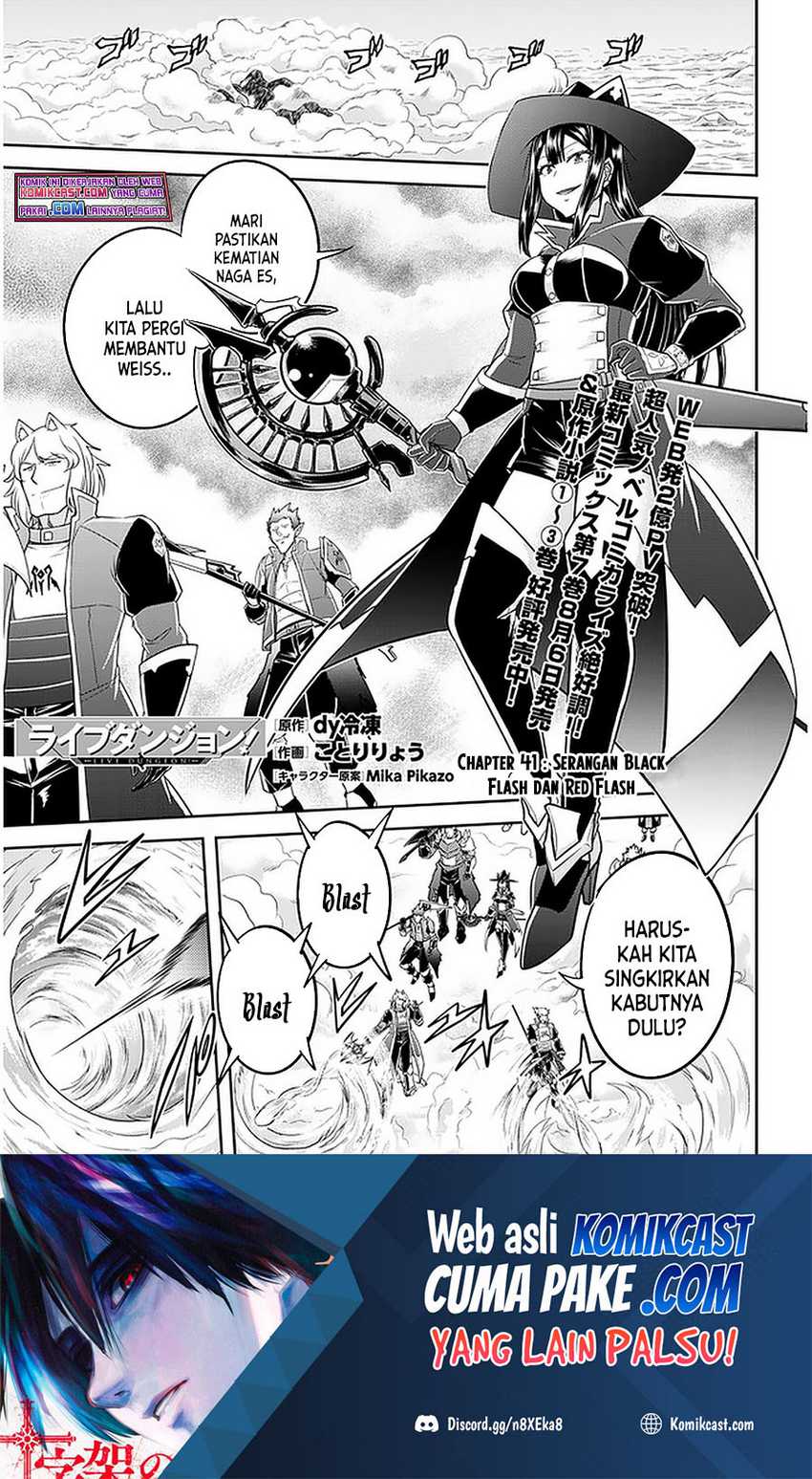 Chapter 41 - halaman 3
