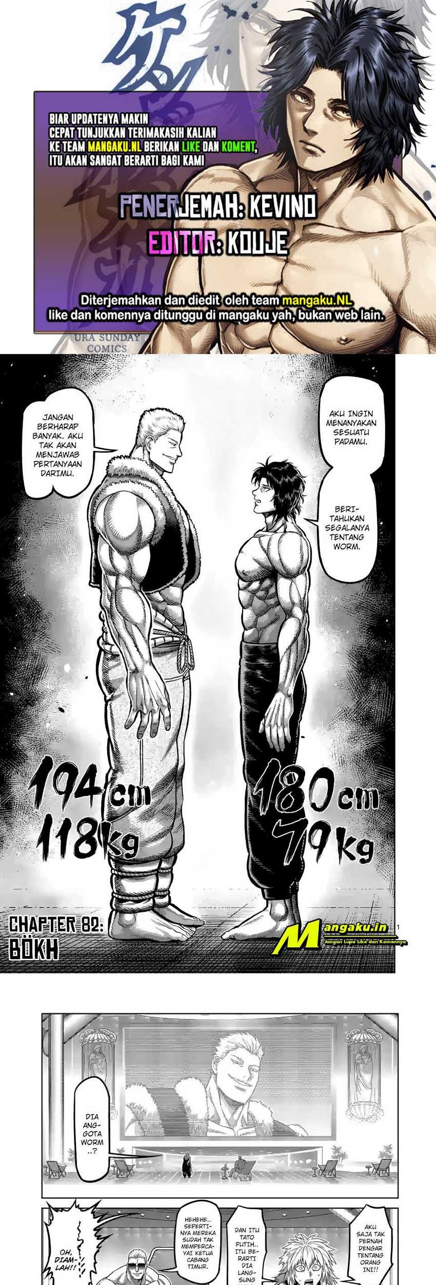 Chapter 82 - halaman 2