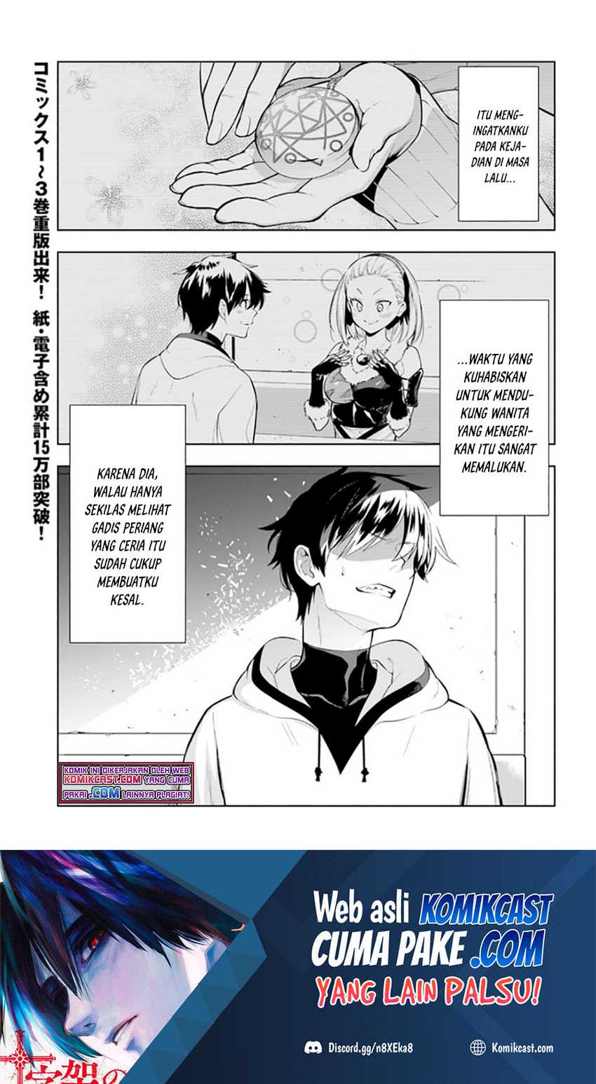 Chapter 25 - halaman 3
