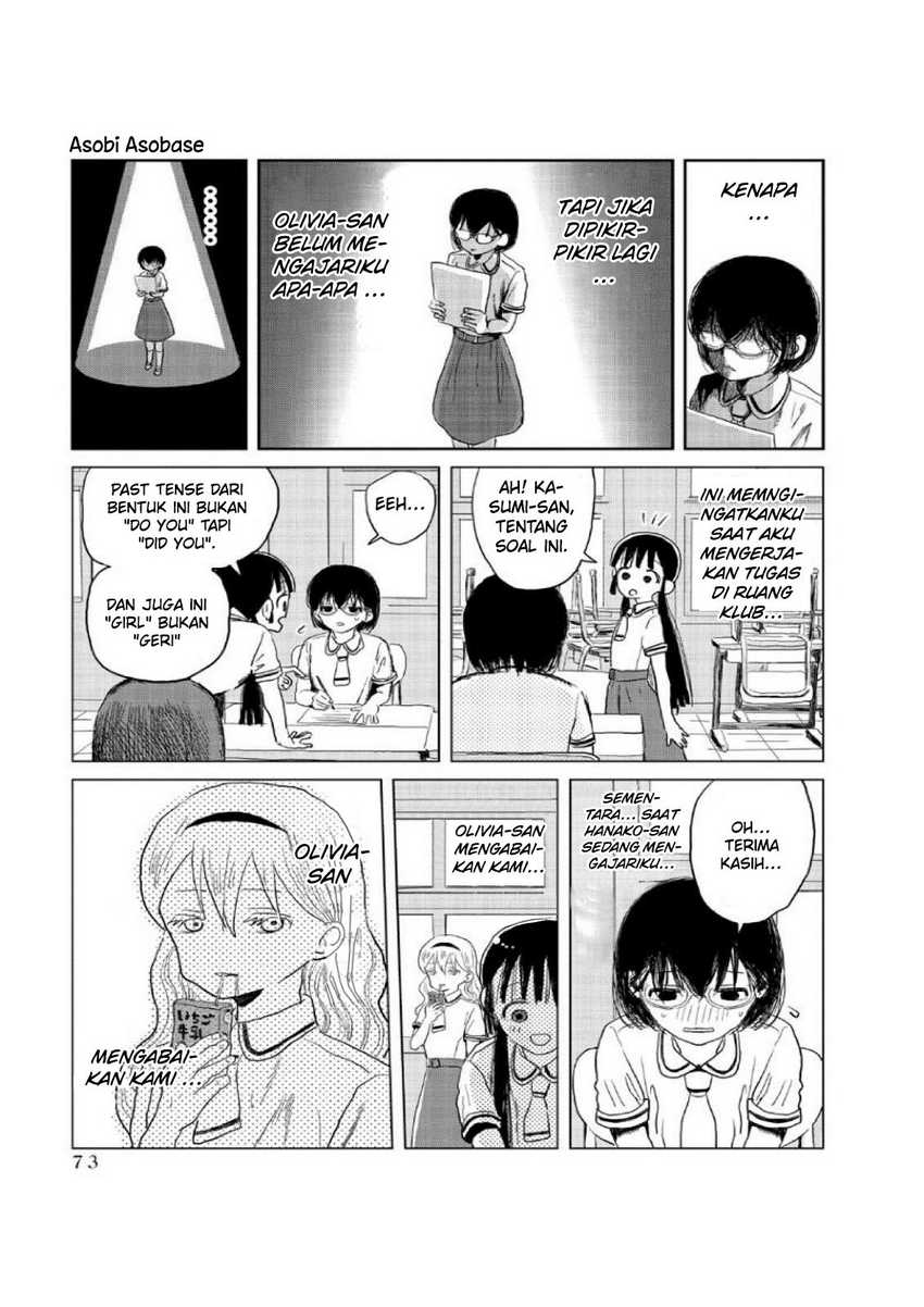 Chapter 6 - halaman 5