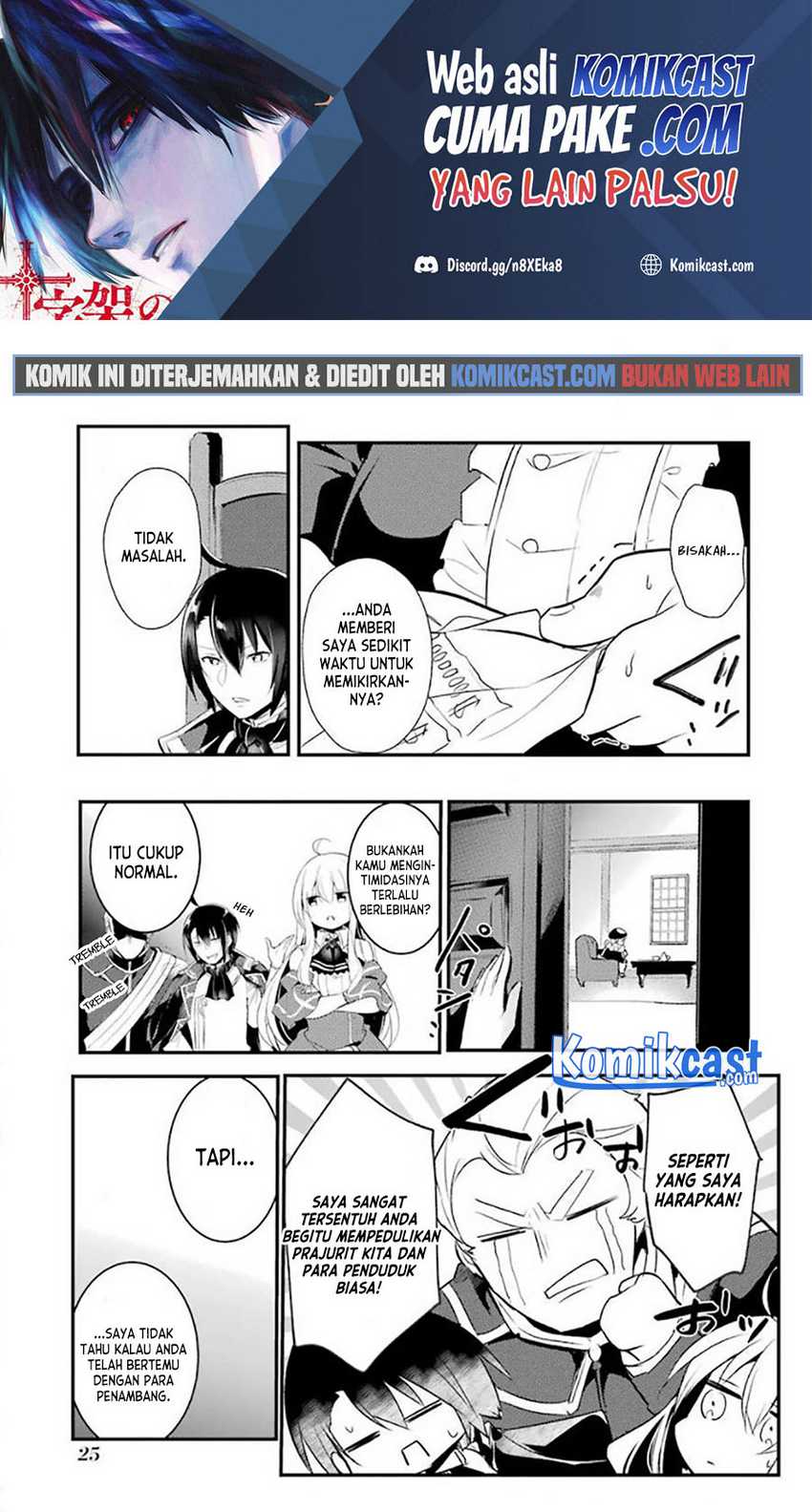 Chapter 18 - halaman 3