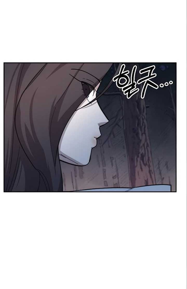 Chapter 36 - halaman 44
