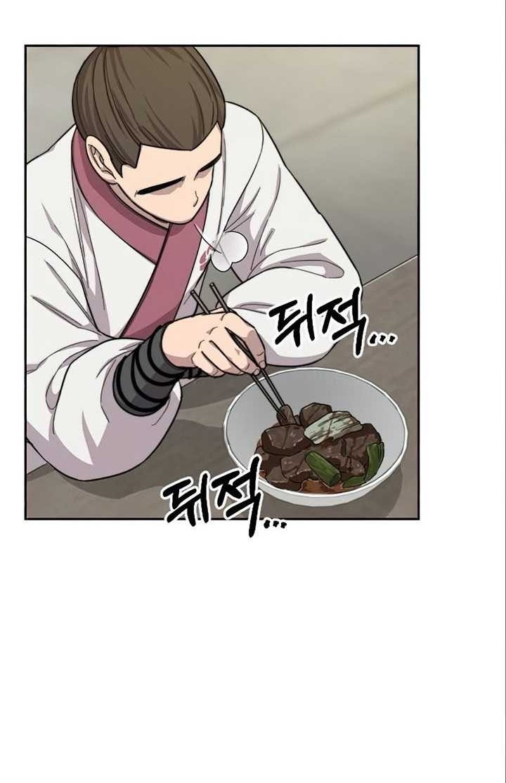 Chapter 36 - halaman 50