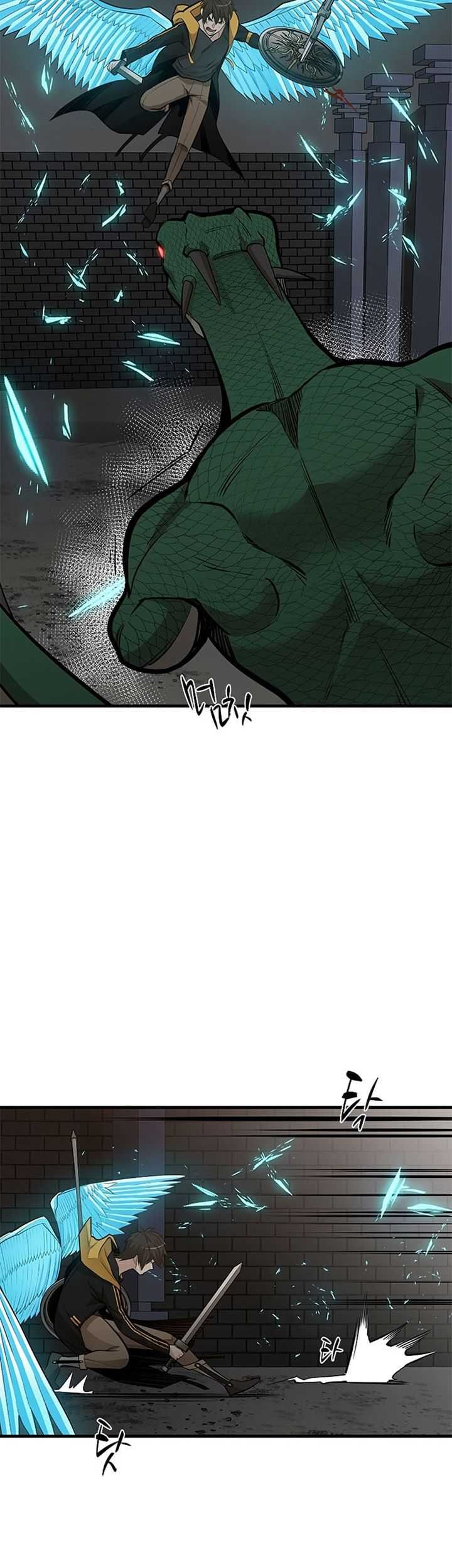 Chapter 37 - halaman 60