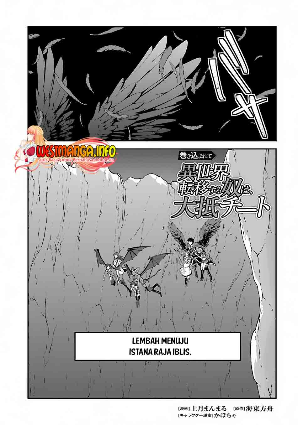 Chapter 38.2 - halaman 3