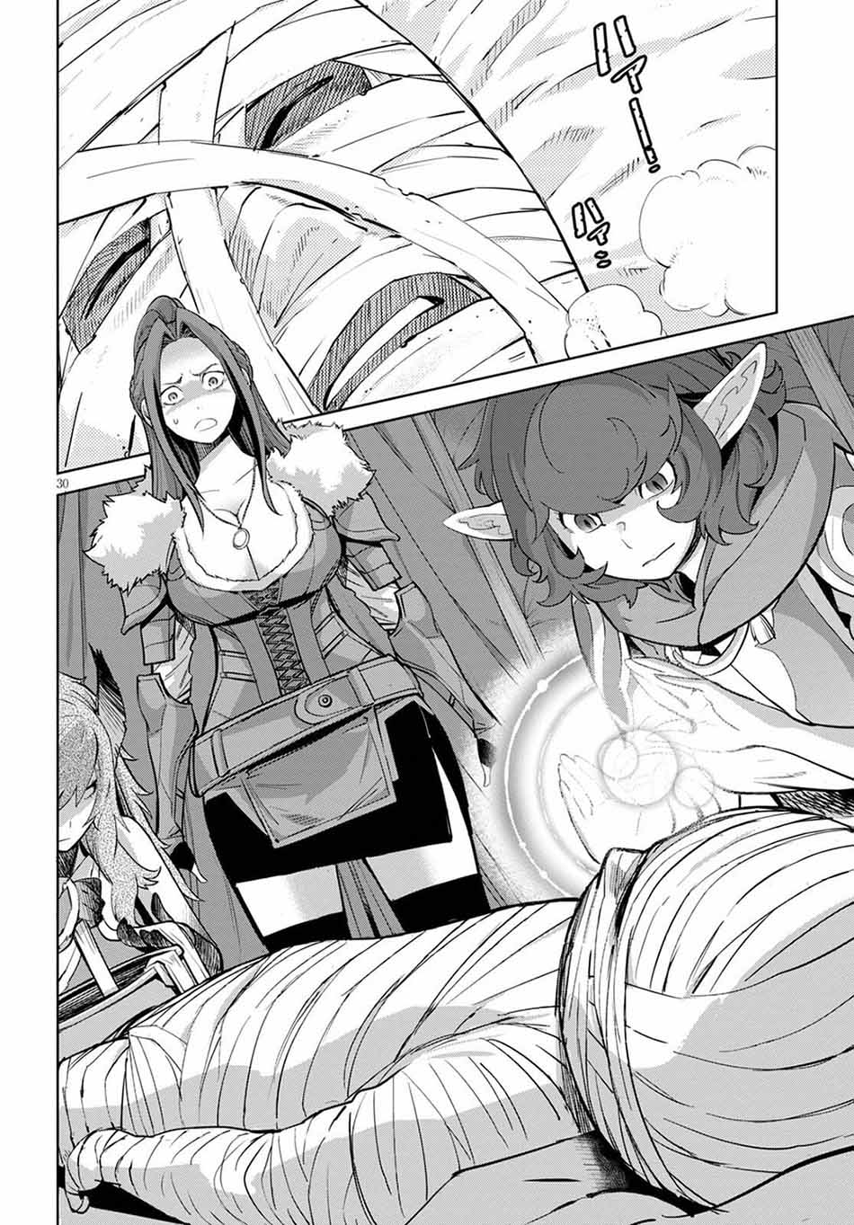Chapter 36 - halaman 33