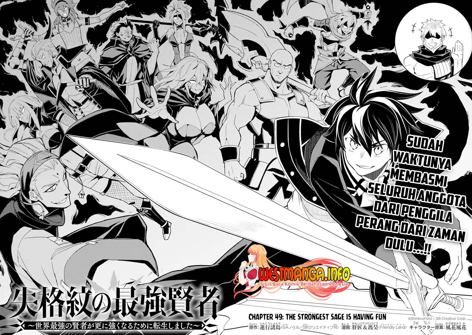 Chapter 49.1. - halaman 6