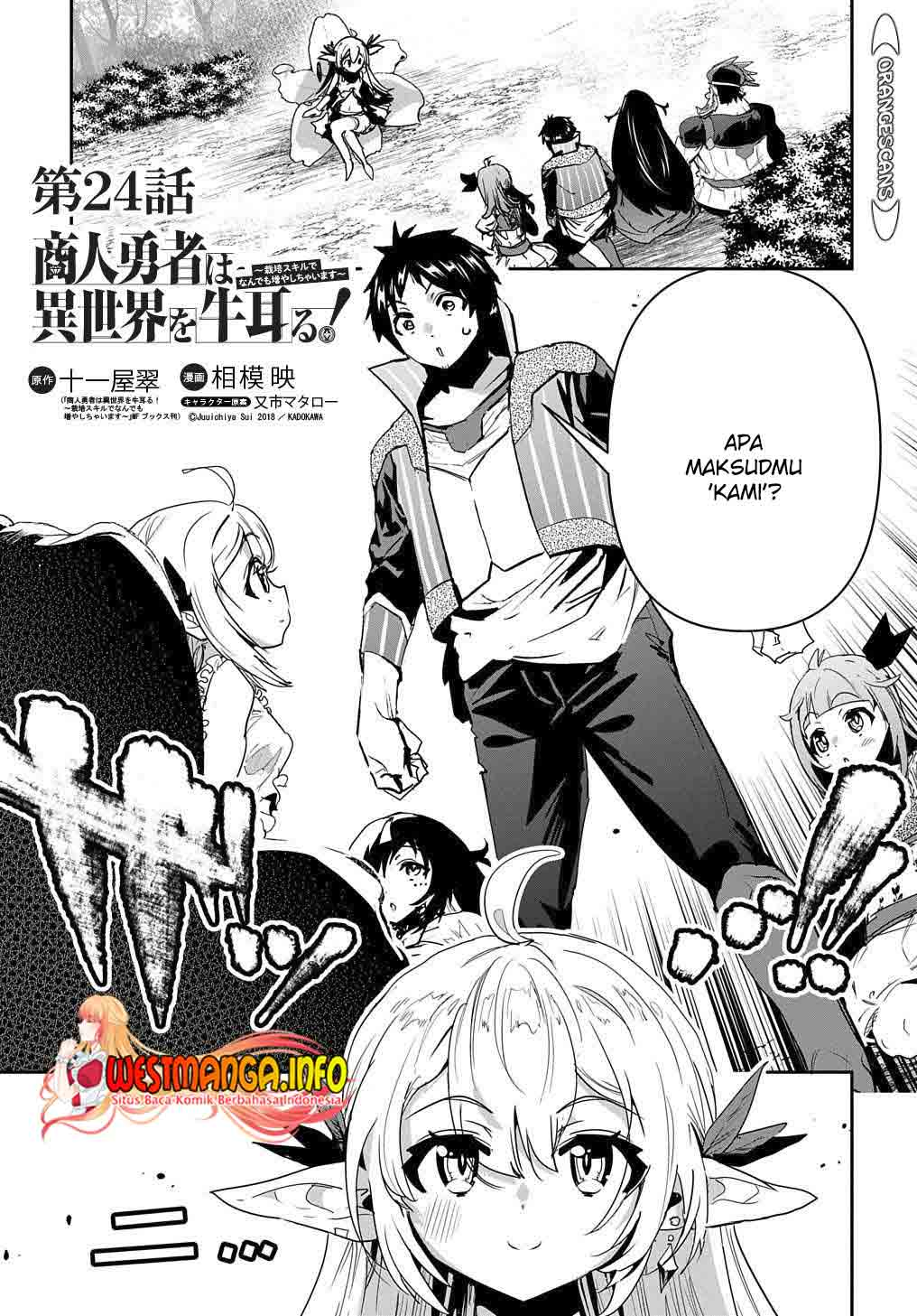 Chapter 24 - halaman 3