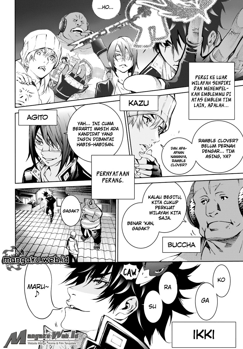 Chapter 358 - halaman 8