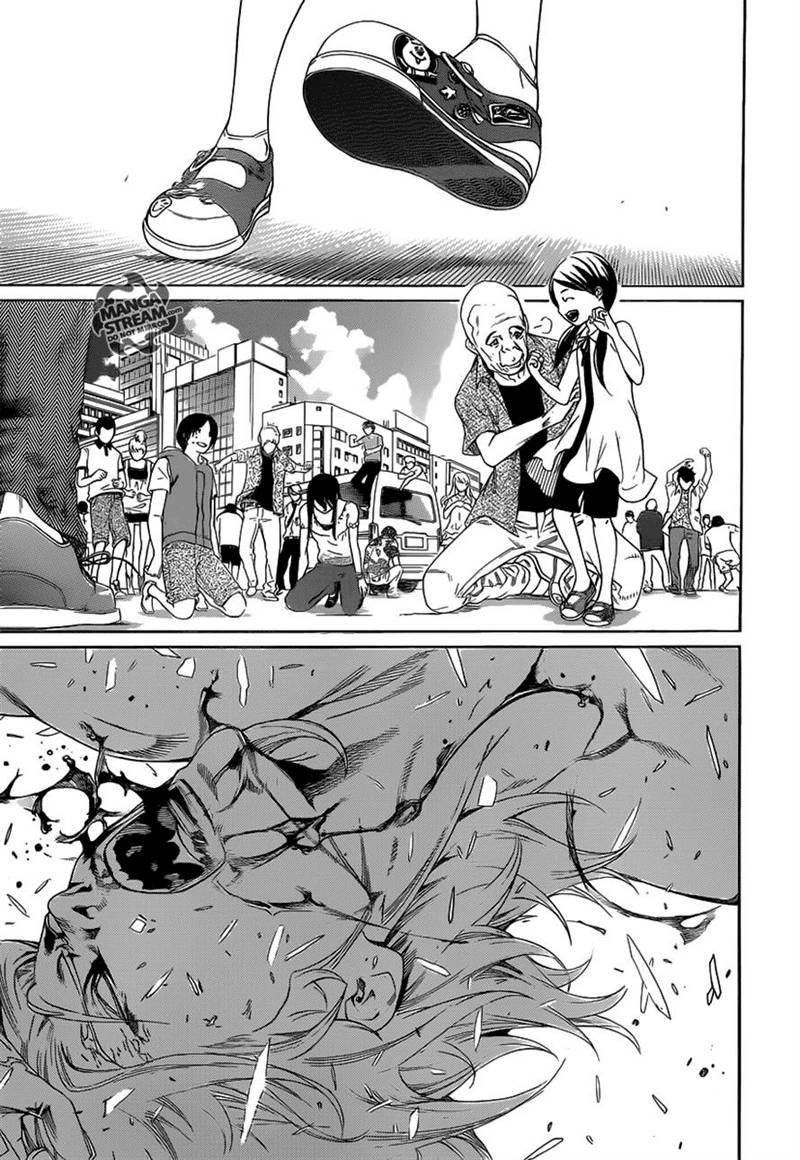 Chapter 357 - halaman 12
