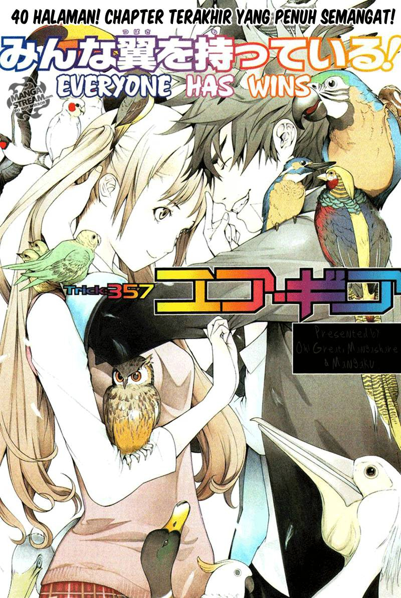 Chapter 357 - halaman 3