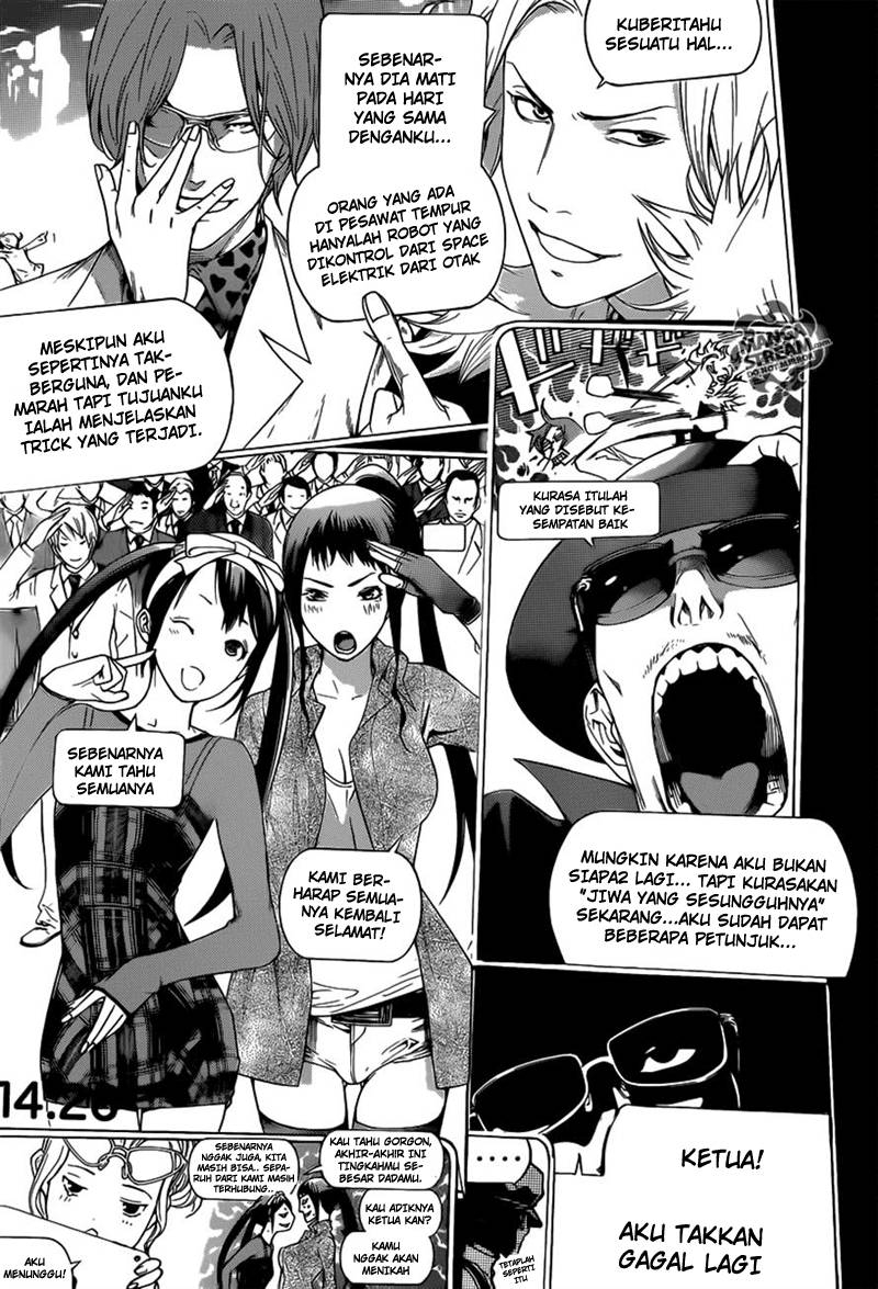 Chapter 357 - halaman 21