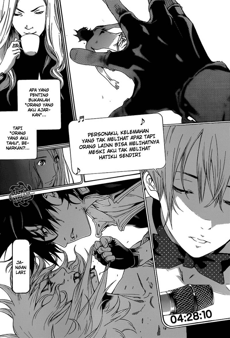 Chapter 357 - halaman 26