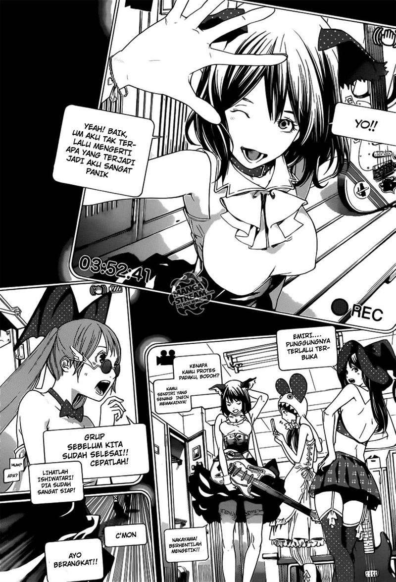 Chapter 357 - halaman 5