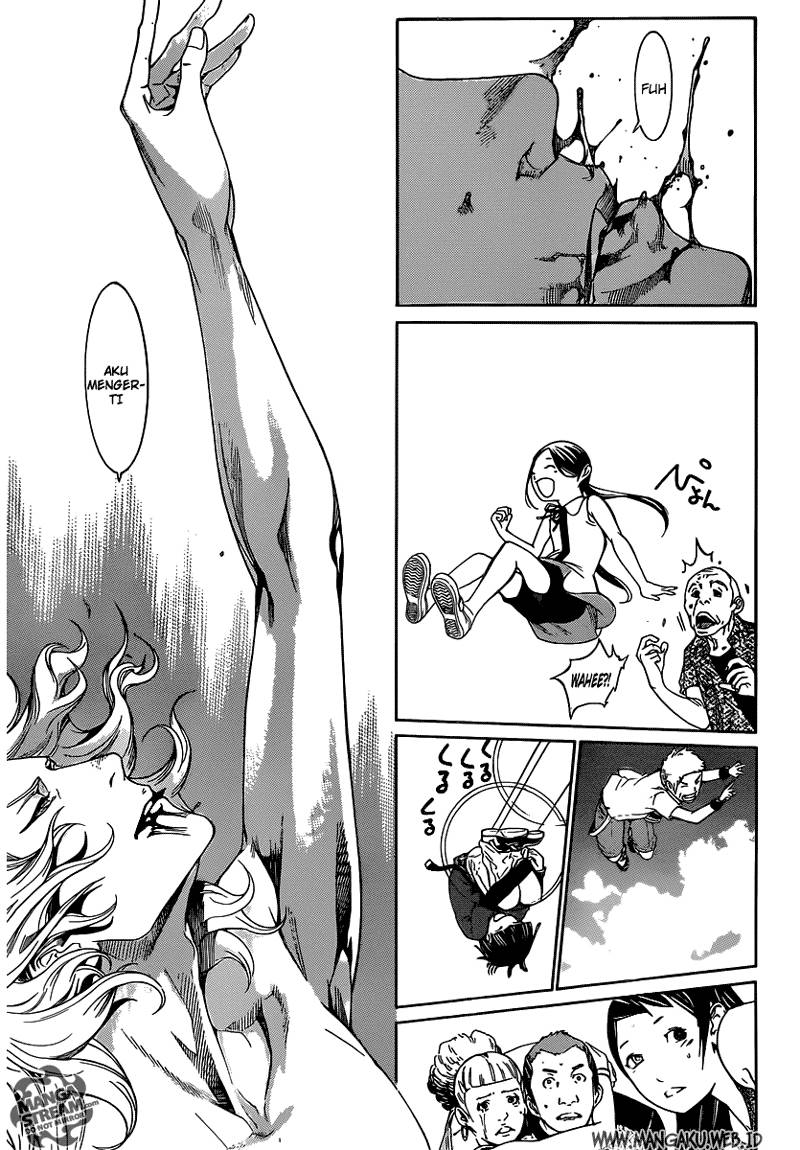 Chapter 356 - halaman 17