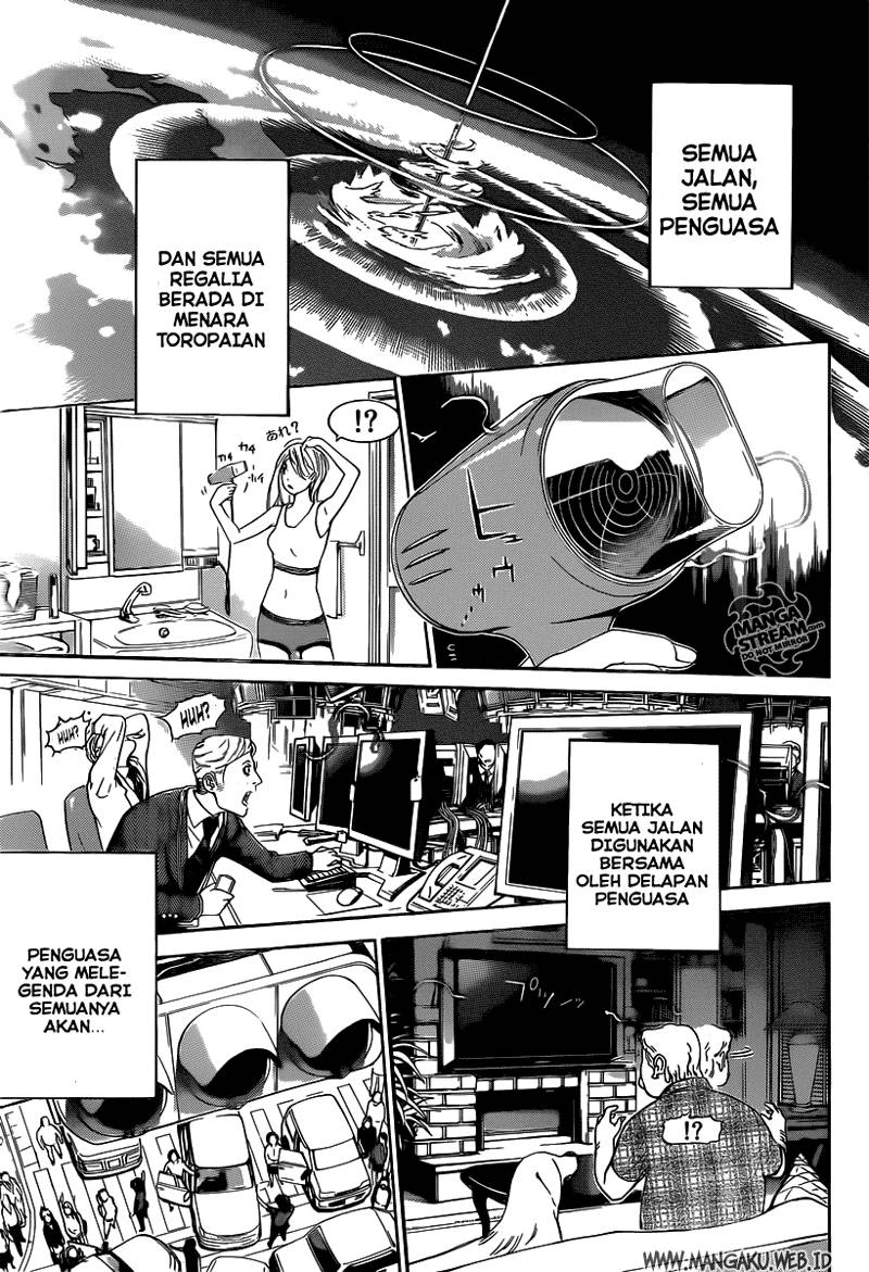 Chapter 355 - halaman 12