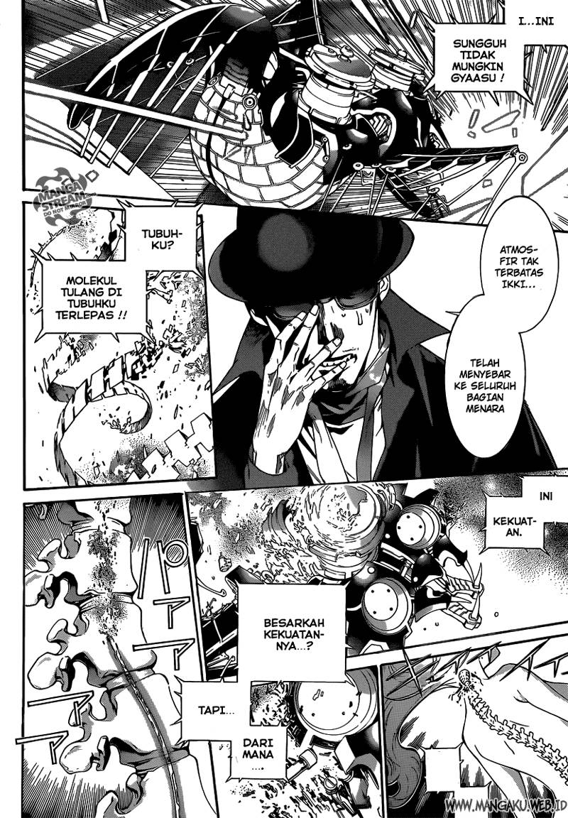 Chapter 355 - halaman 5