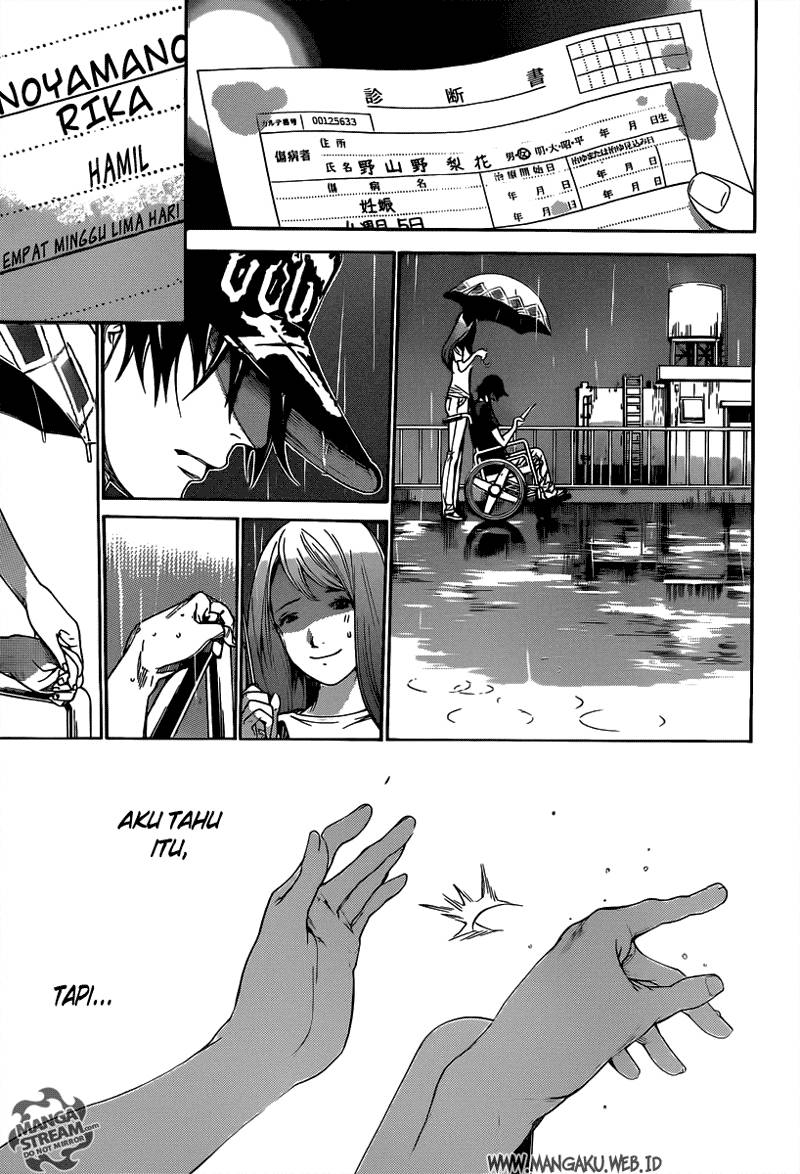 Chapter 353 - halaman 13