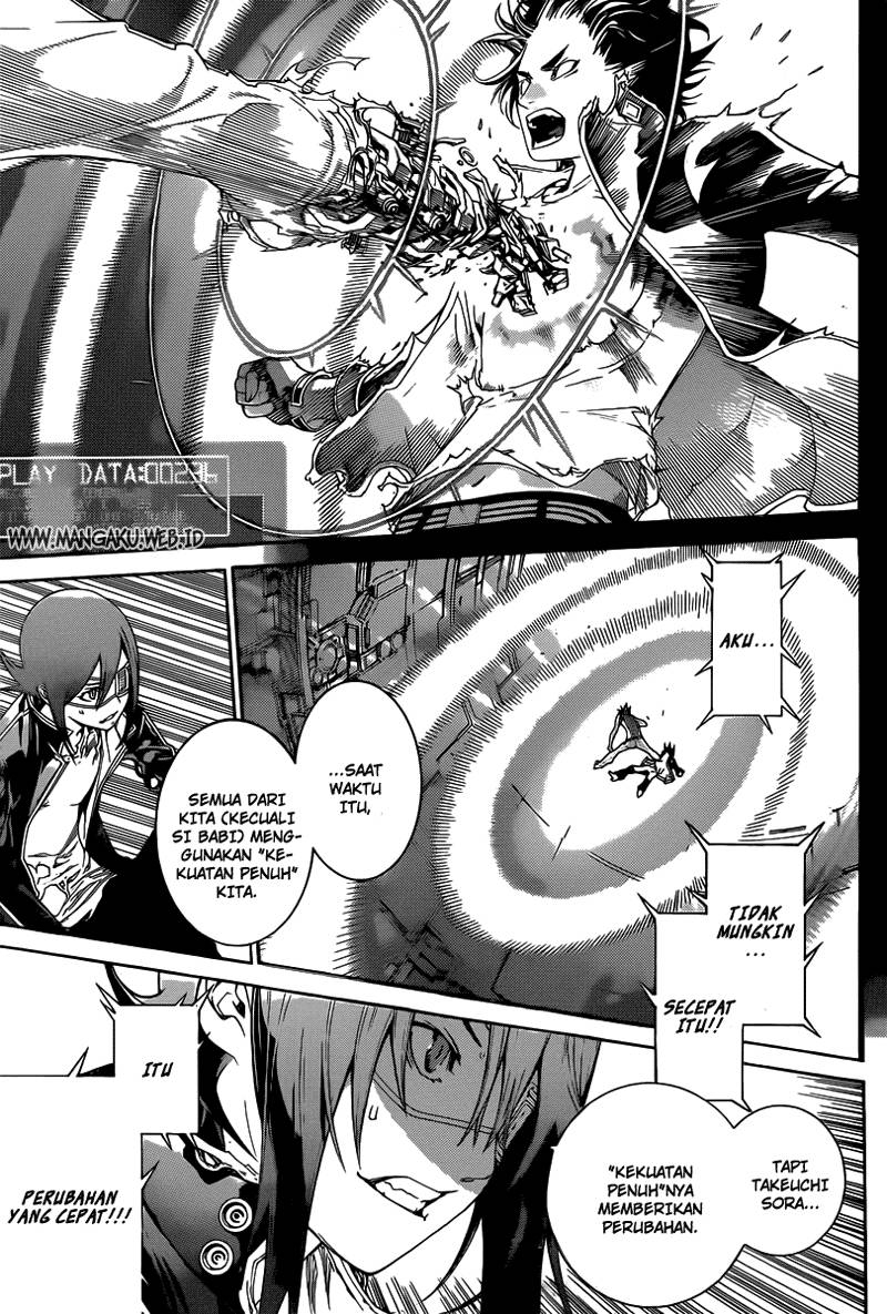 Chapter 352 - halaman 5