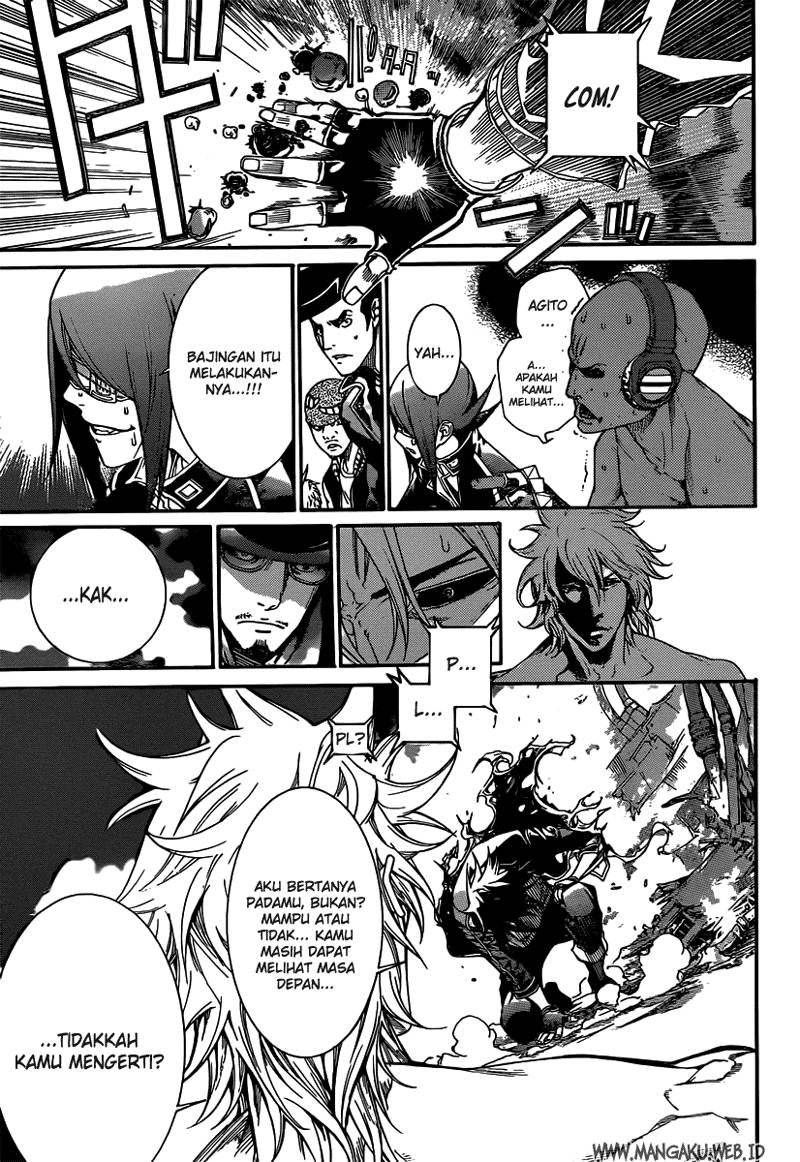 Chapter 351 - halaman 18