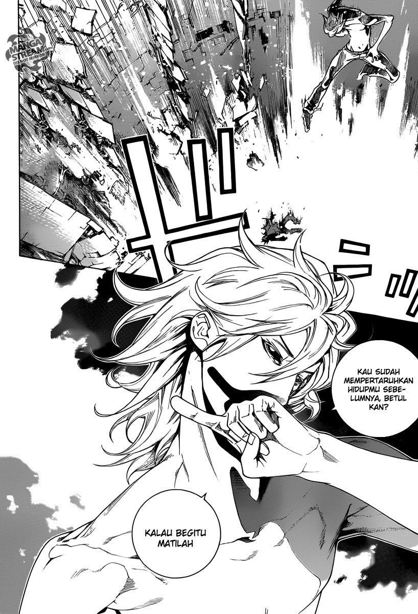 Chapter 349 - halaman 4
