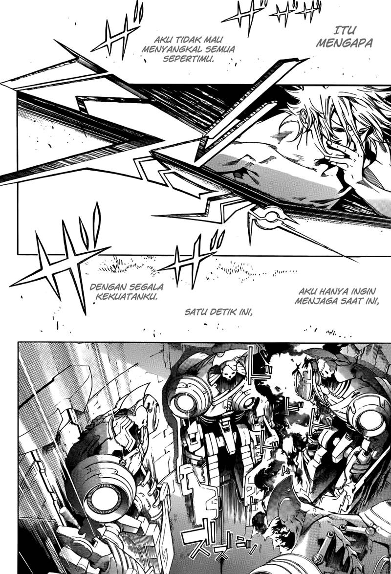 Chapter 348 - halaman 16