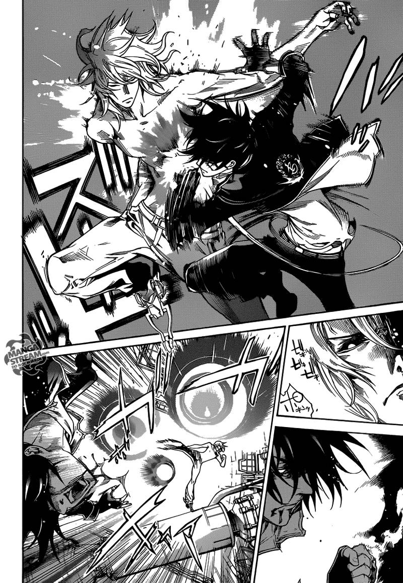 Chapter 348 - halaman 8