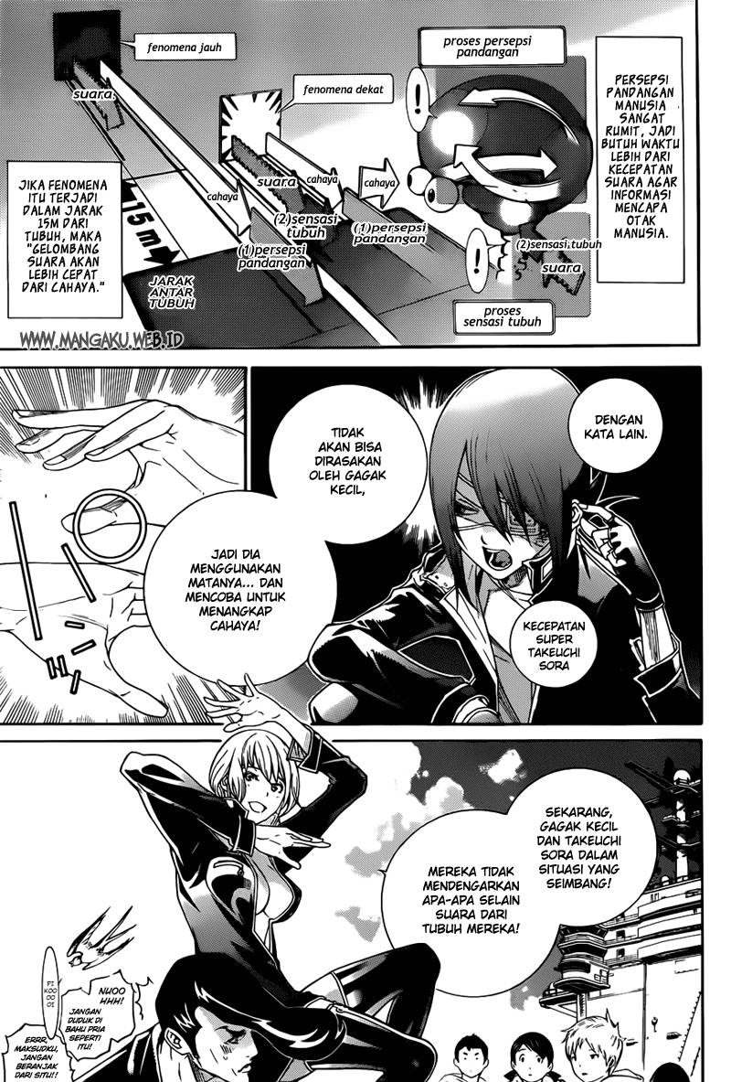 Chapter 347 - halaman 12