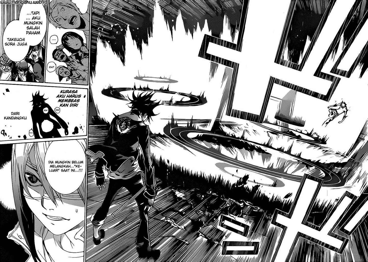 Chapter 346 - halaman 18