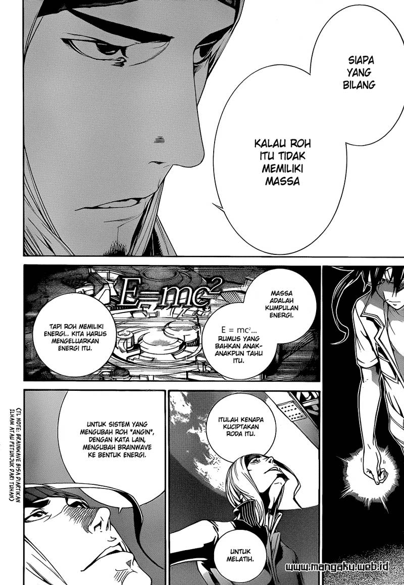 Chapter 345 - halaman 12