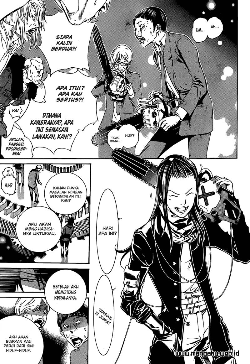 Chapter 345 - halaman 15