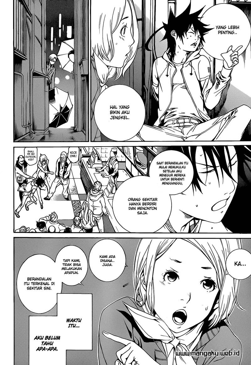 Chapter 345 - halaman 4