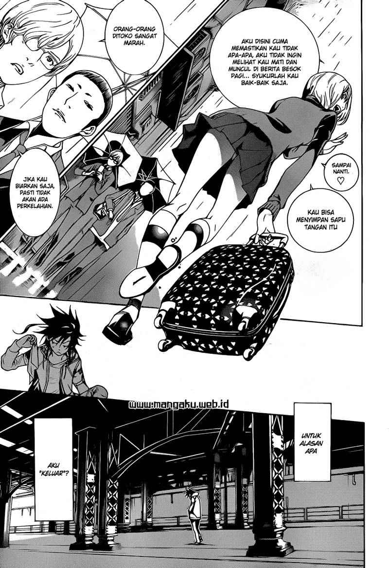 Chapter 345 - halaman 5