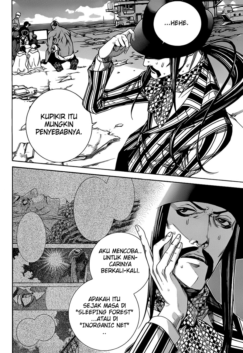 Chapter 344 - halaman 7