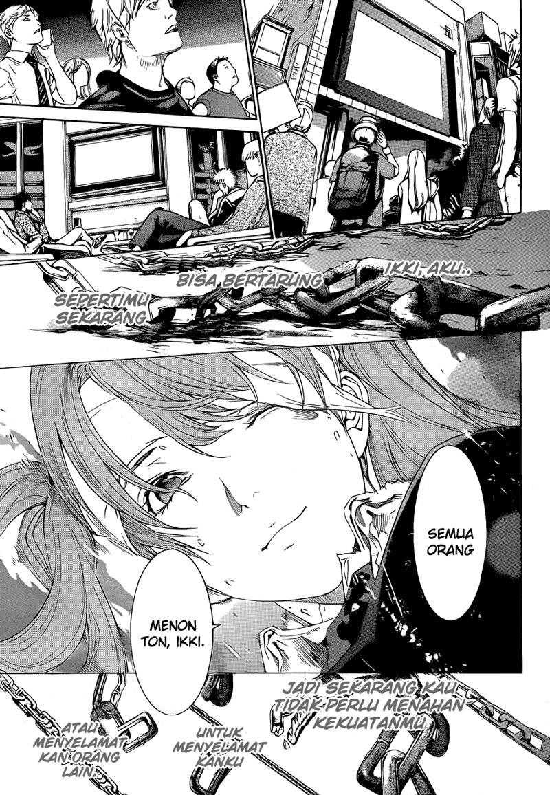 Chapter 342 - halaman 14