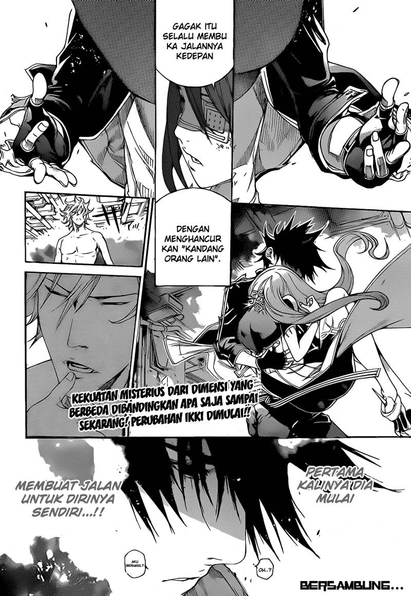 Chapter 342 - halaman 17