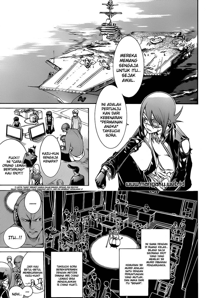 Chapter 342 - halaman 7