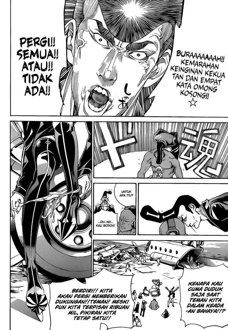 Chapter 342 - halaman 8